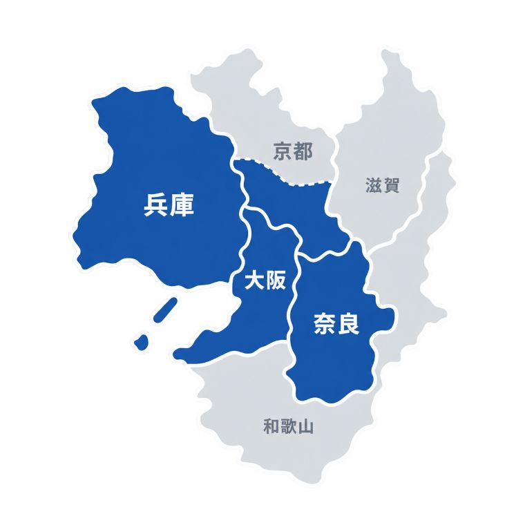 対応エリア地図（大阪・兵庫・京都南部・奈良）