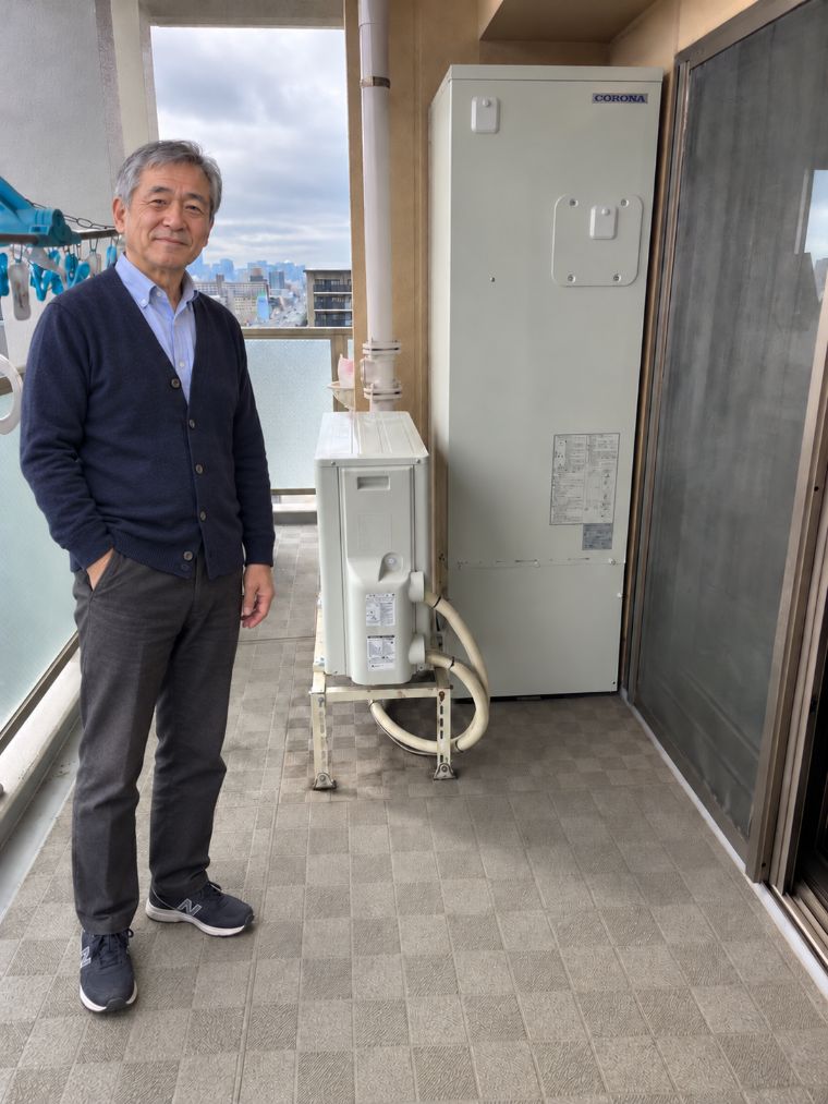 お客様と設置したエコキュート