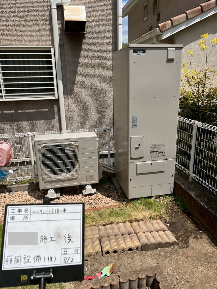 神戸市西区 戸建て｜三菱電機 施工後